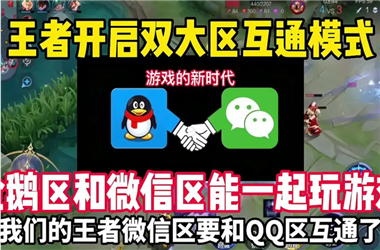 一肖一码100‰能中多少钱-新澳门2025今晚开什么怎么跨区组队